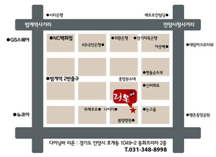 리온 이미지