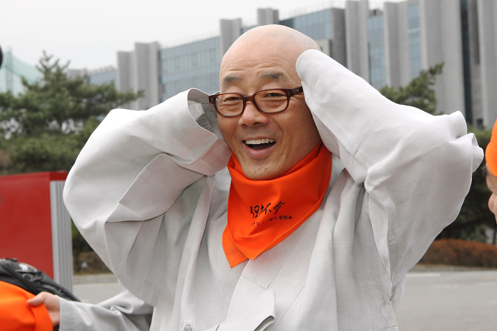 명진 이미지