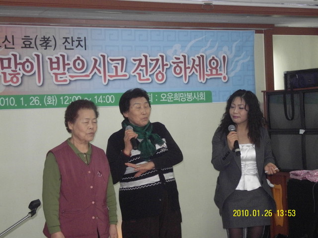 황금회관 이미지
