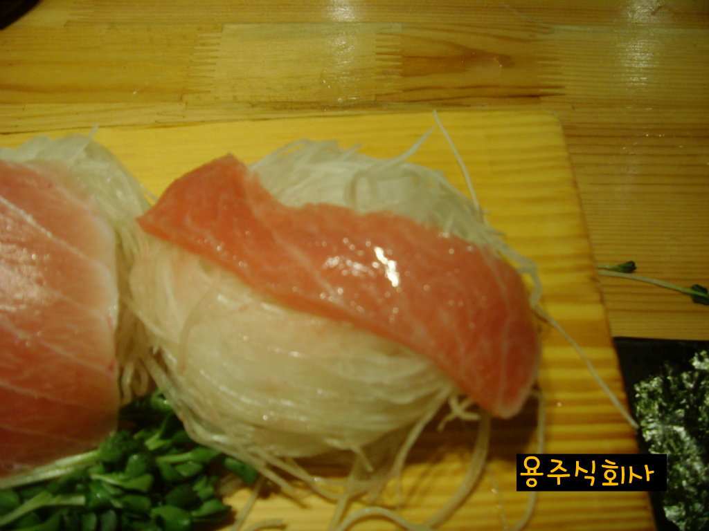 마구로 이미지