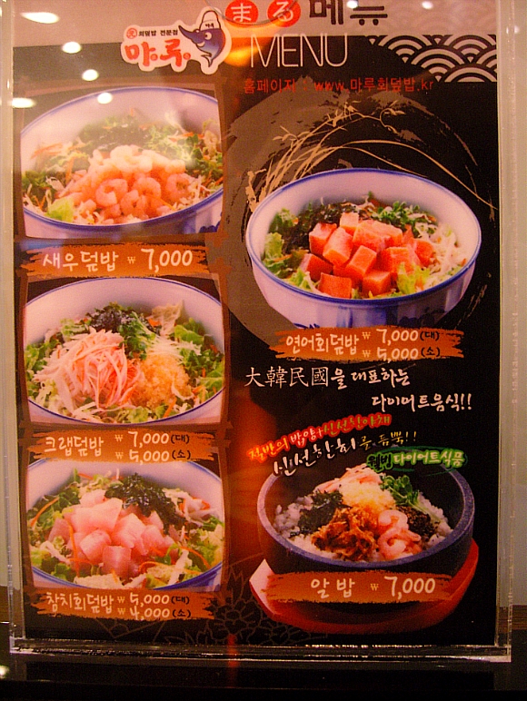 전마루 이미지