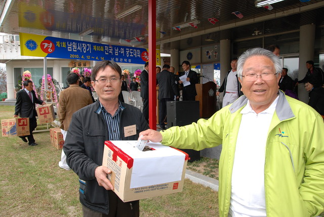 남원관덕정 이미지