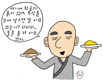 선유관 이미지
