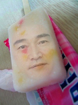세경 이미지
