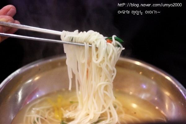정마루 이미지