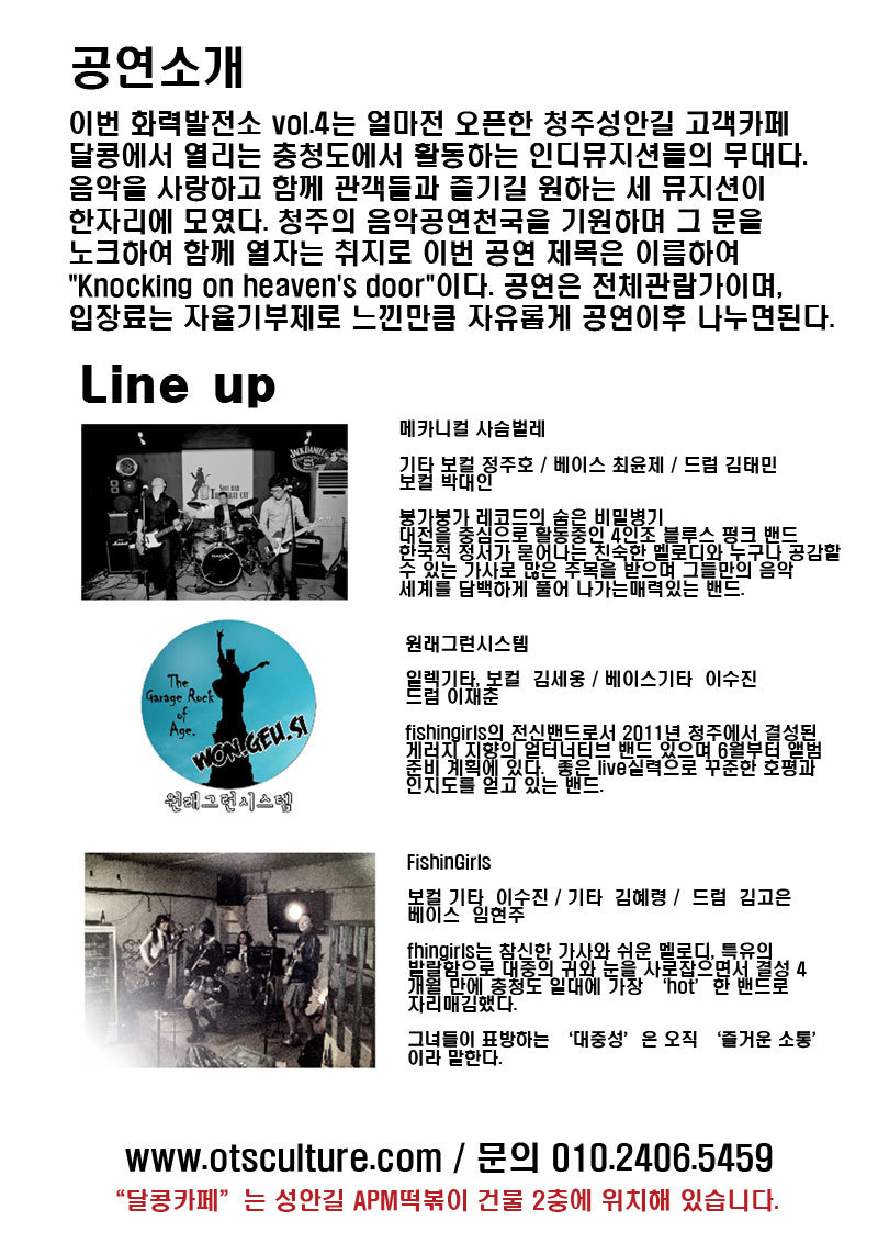 달콩네일 이미지