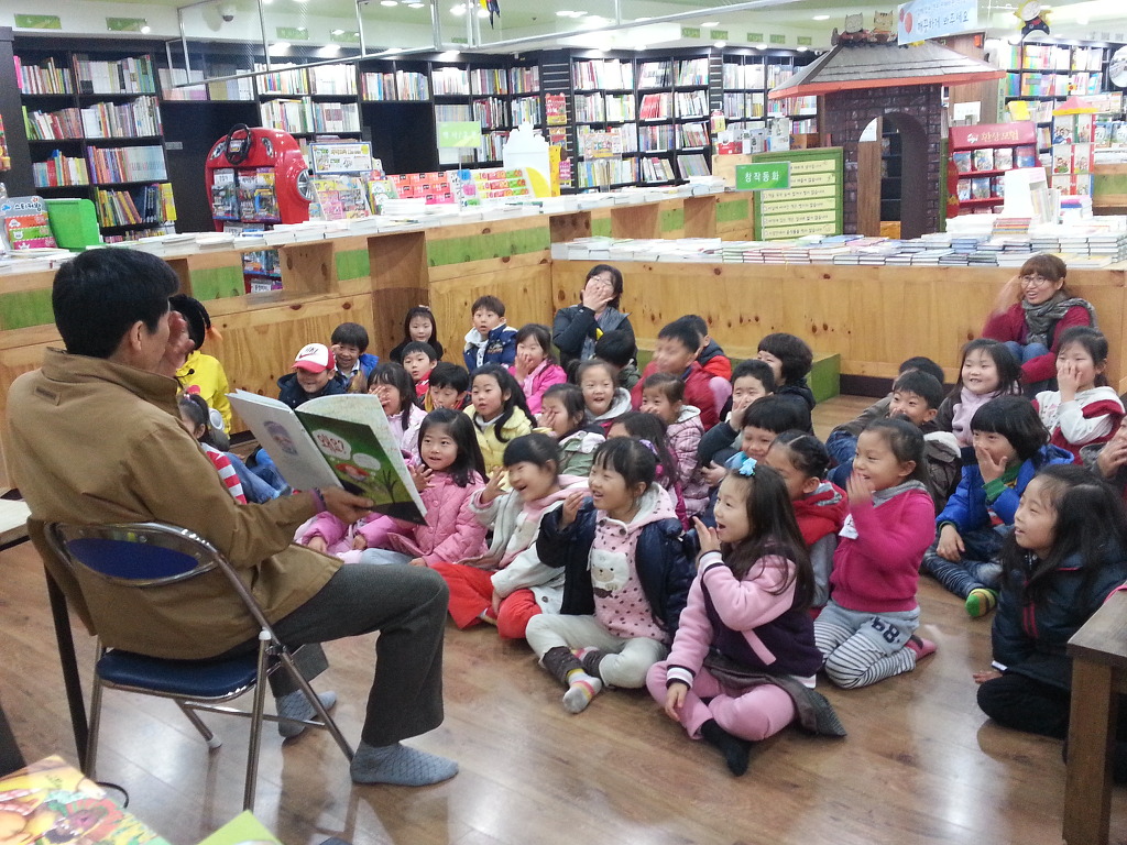 충남서점 이미지