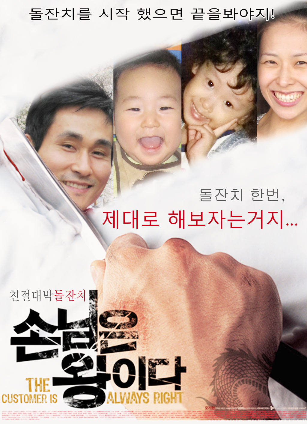 뽑스 이미지