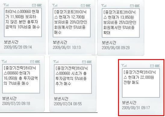 개미문구 이미지
