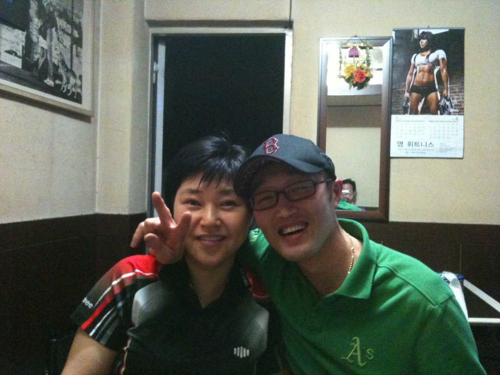 고양이와 와사비 이미지