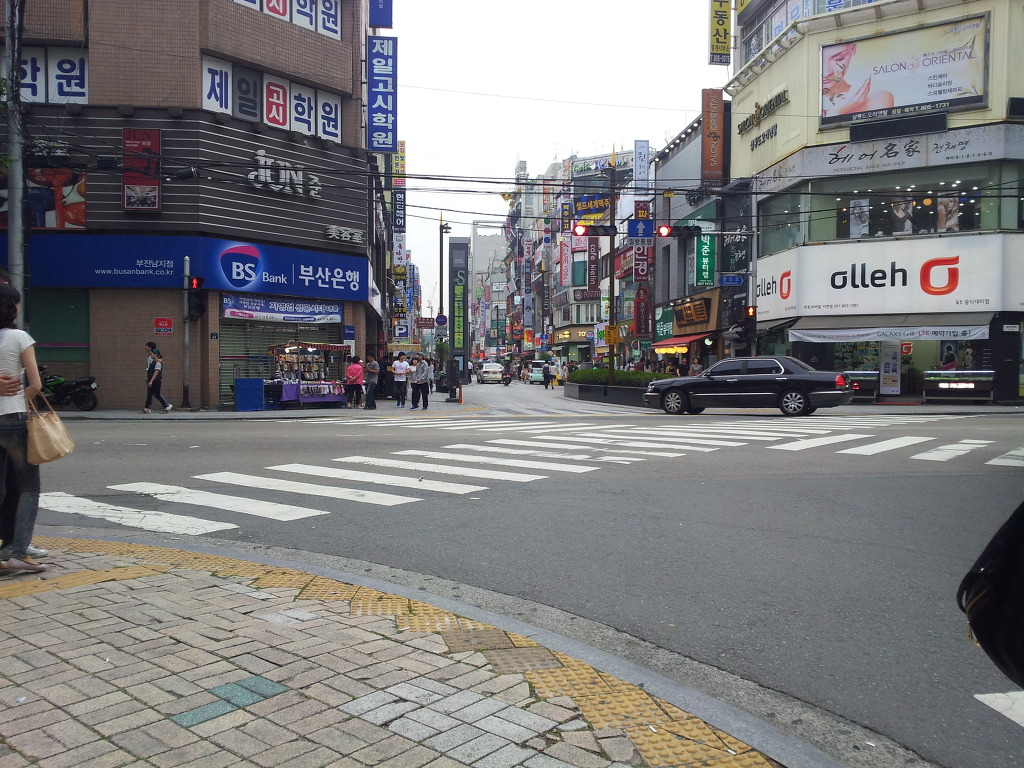 더블루하우스 이미지