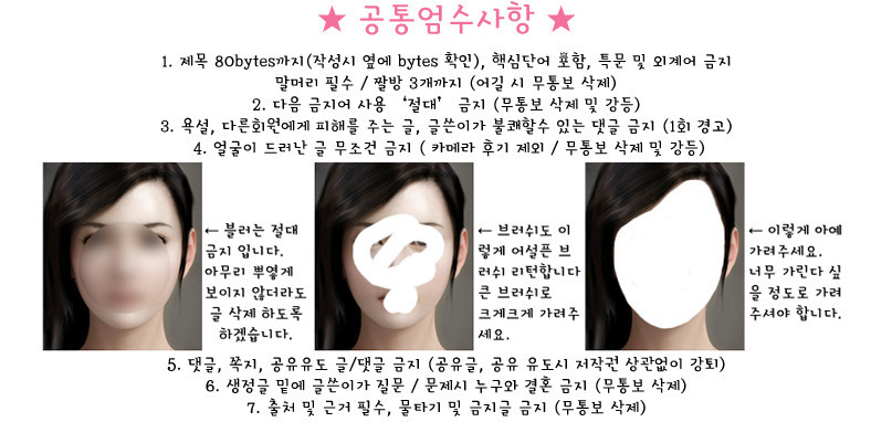 일루PC 이미지