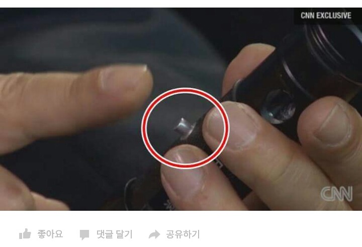 북한 간첩이 실제로 사용하는 무기 3종.jpg | 인스티즈