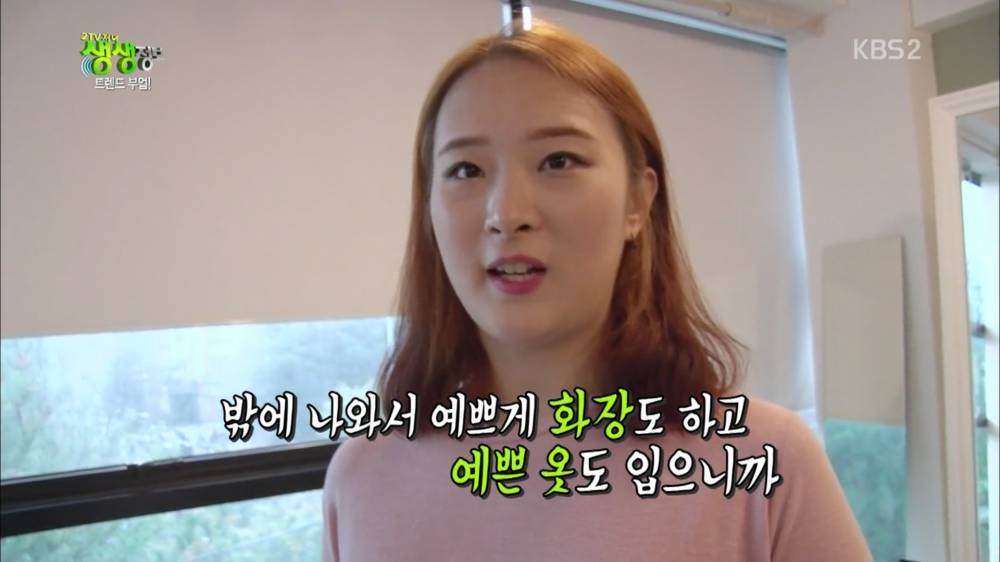 1시간 7만원짜리 알바 | 인스티즈