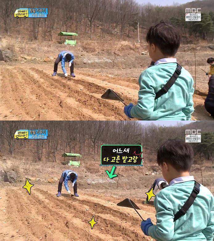 못하는게 없는 안정환 | 인스티즈