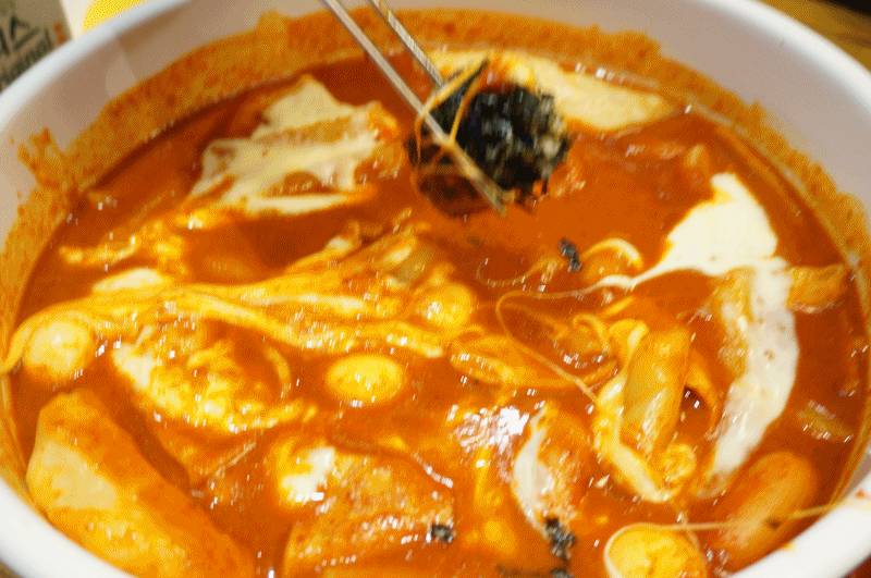 엽 기 떡 볶 이 | 인스티즈