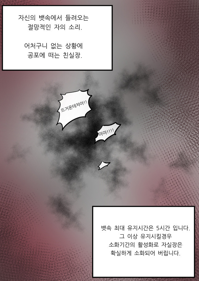 쿠타오 이미지