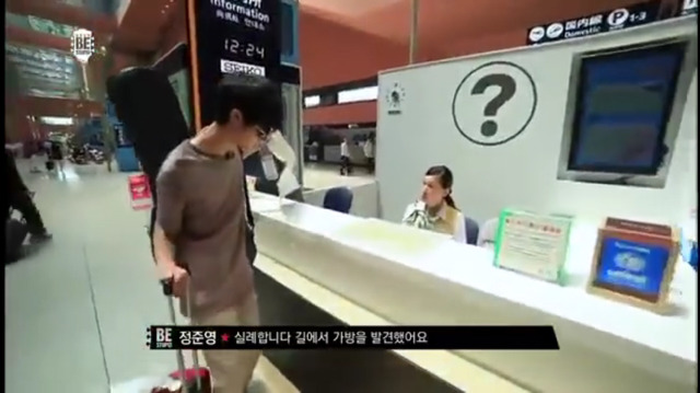알면 알수록 젠틀하고 배려심많은 남자 정준영.jpg | 인스티즈