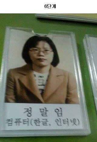 웃긴이름 시리즈.jpg | 인스티즈