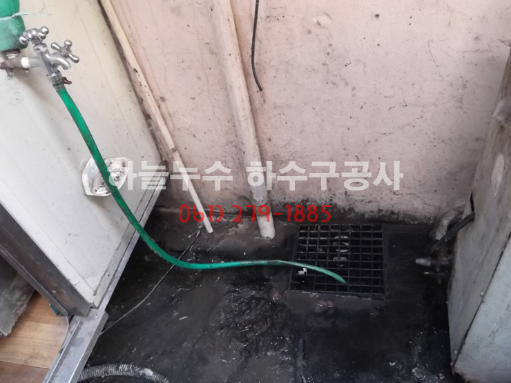 한마음노래연습장 이미지