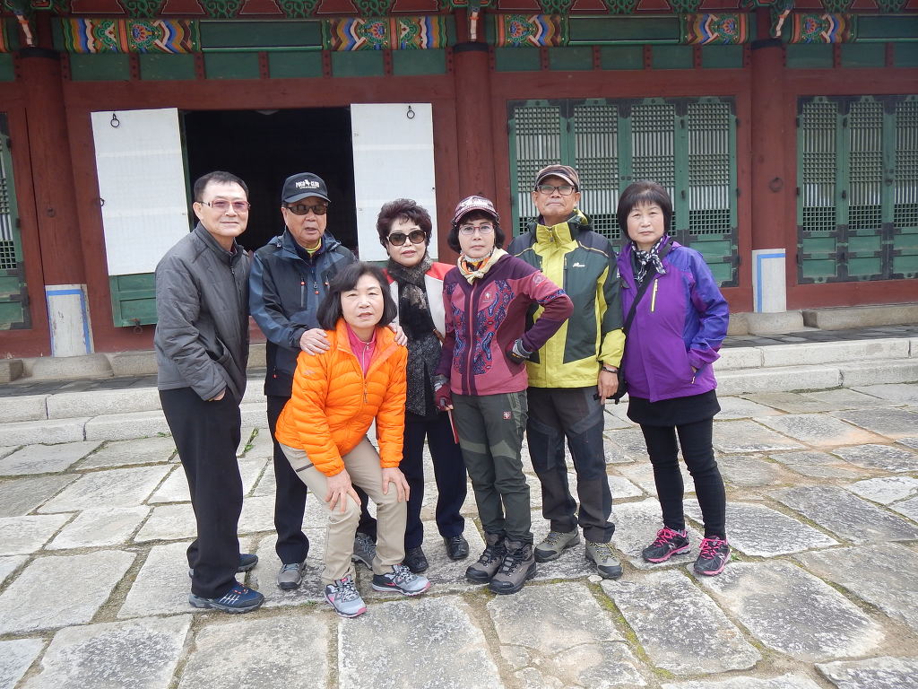 대통령산장 이미지