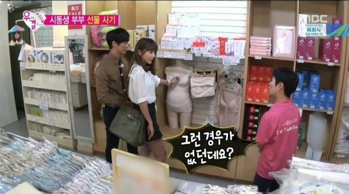 브라를 잘 벗기는 남자 연예인 | 인스티즈