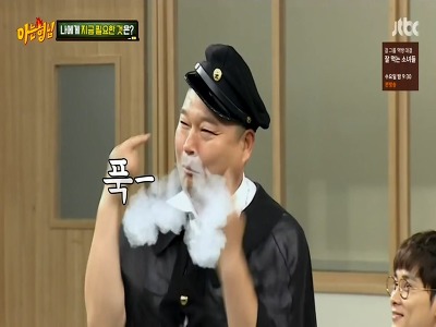[아는형님] 잊을만 하면 등장하는 키워드 | 인스티즈