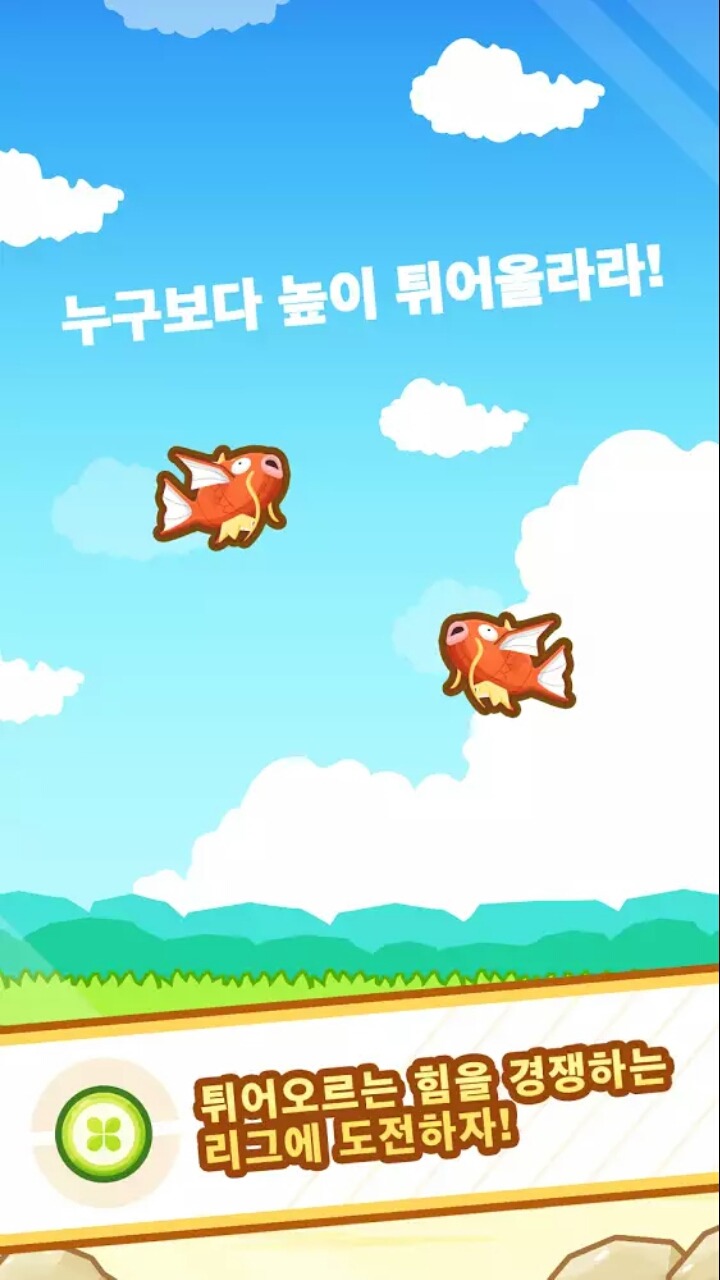 새로컴퍼니 이미지