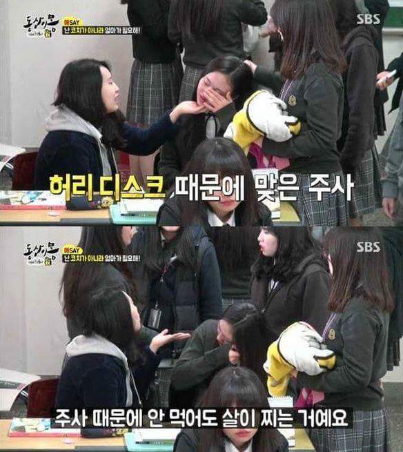 1등만 원하는 엄마에 대한 서셀럽의 일침 | 인스티즈
