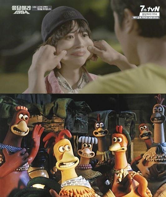 치킨런 이미지