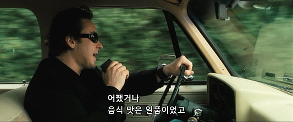 1408 (2007) - 0 0 1 | 인스티즈