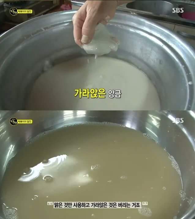 경기도 김포의 어느 분식집.JPG | 인스티즈