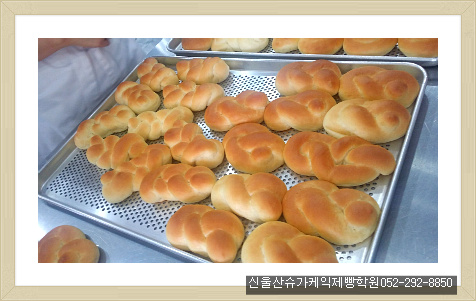 세창세탁 이미지