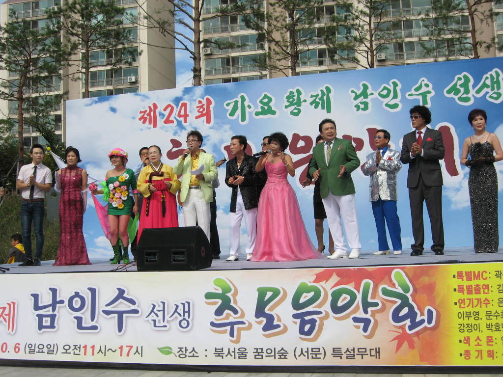 엔젤노래광장 이미지