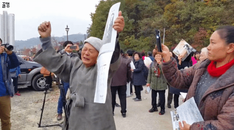 박정희 탄신제 구미 현재 상황 | 인스티즈