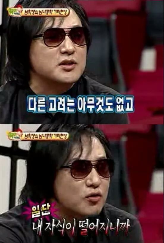故 신해철의 사이다 100잔 마신 발언 | 인스티즈