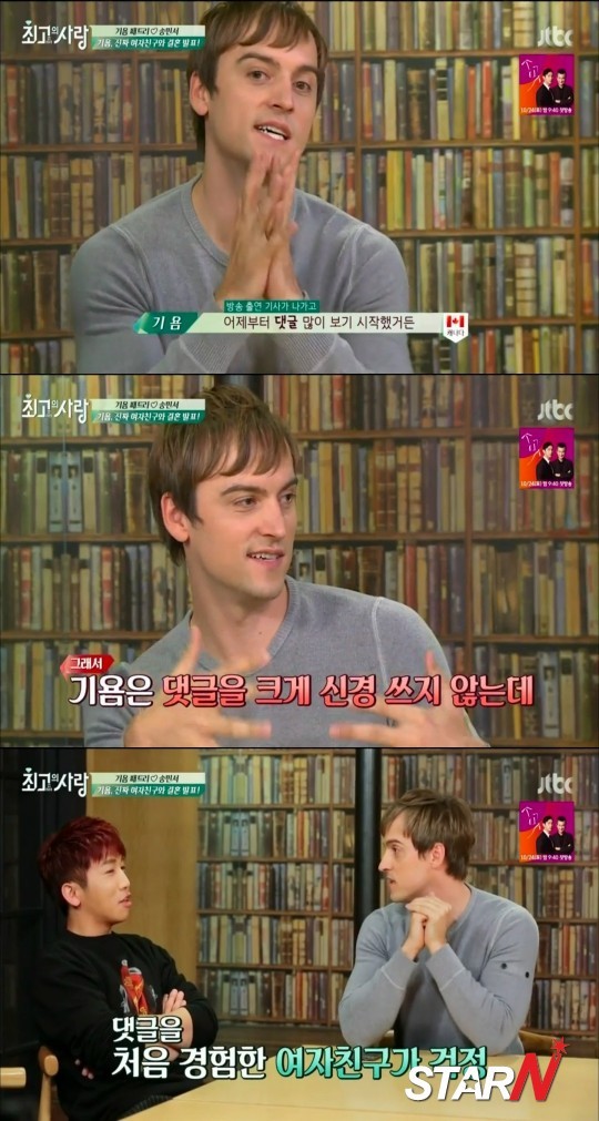 인터넷 세상에서 너무 심각한것 | 인스티즈