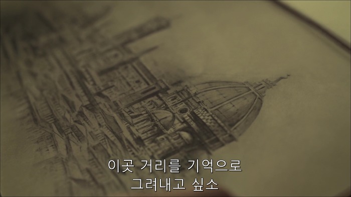 [로맨틱스릴러미드] 한니발 (Hannibal) 시즌3 에피6 (1/4) | 인스티즈