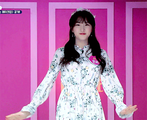 나른한 아침에 우주소녀 은서 | 인스티즈
