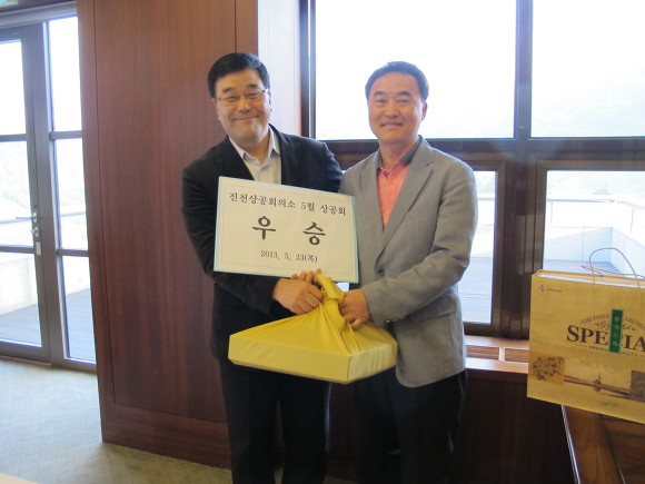 (주)다보건설 이미지