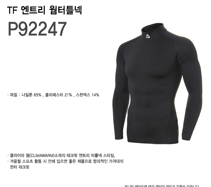 삼성생고기굼터 이미지