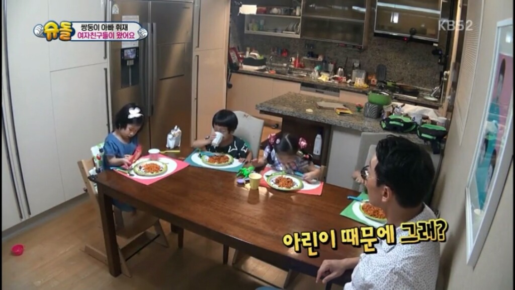 [슈돌] 아들내미 연애코치 해주는 이휘재 | 인스티즈