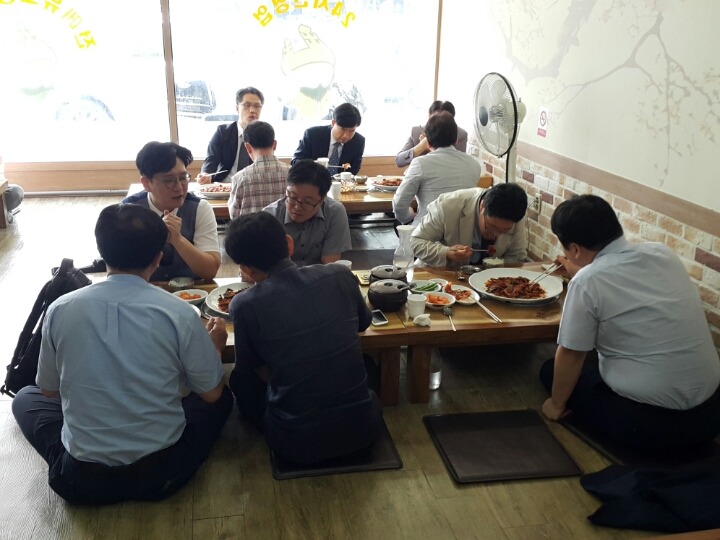 어림지(이동점) 이미지