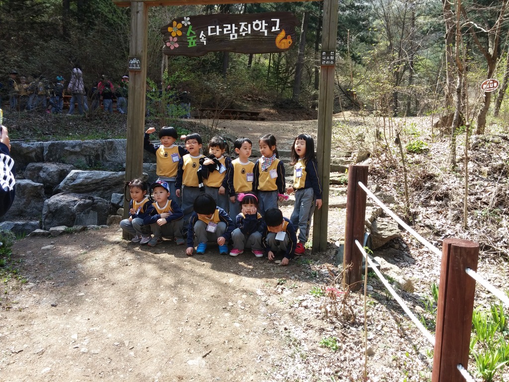꿈에그린유치원 이미지