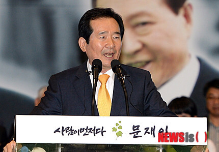 우리에게 꼭 필요한 세균 | 인스티즈