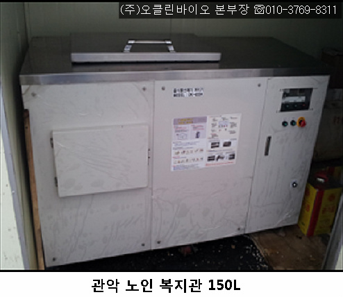 2134AC405448E5E02BFF2E