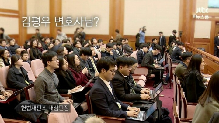 대통령 변호인 클라스 | 인스티즈
