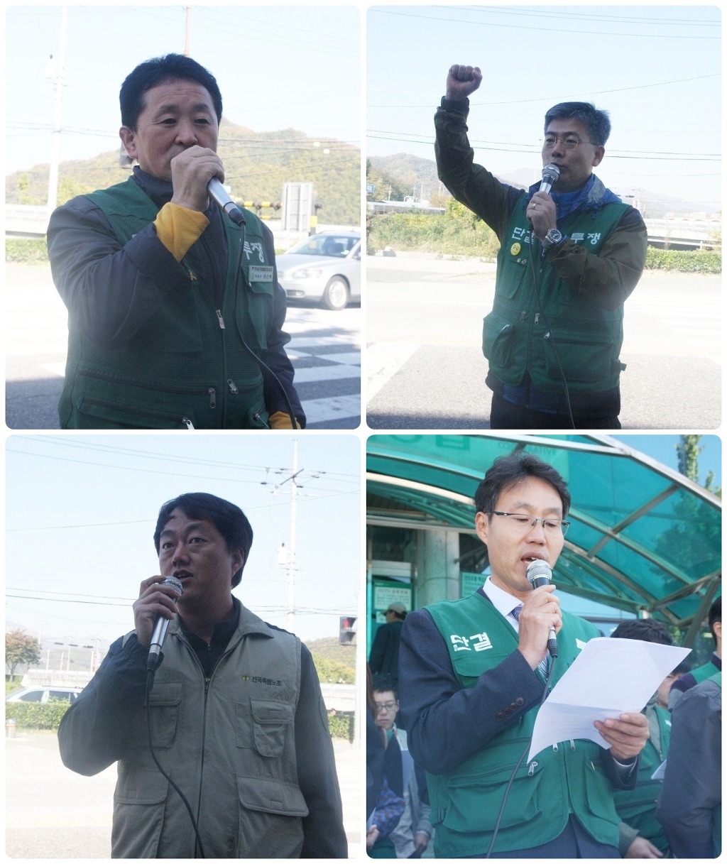 직지농협 이미지