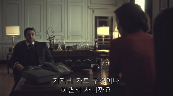 [로맨틱스릴러미드] 한니발 (Hannibal) 시즌3 에피8 (2/4) | 인스티즈