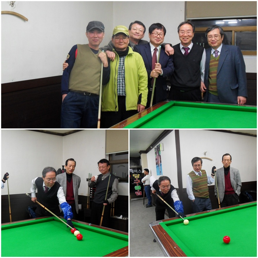 이에스피엔당구장 이미지